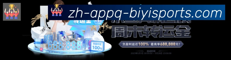 平台使命图