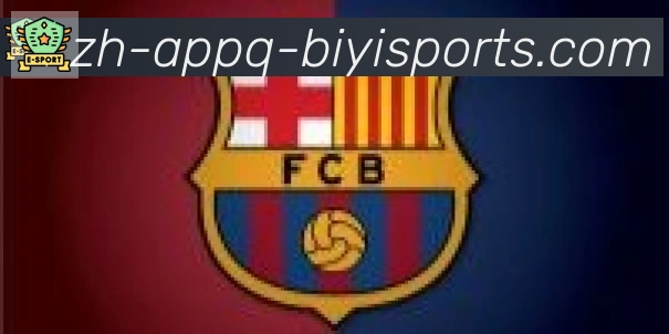 B体育APP下载合作伙伴